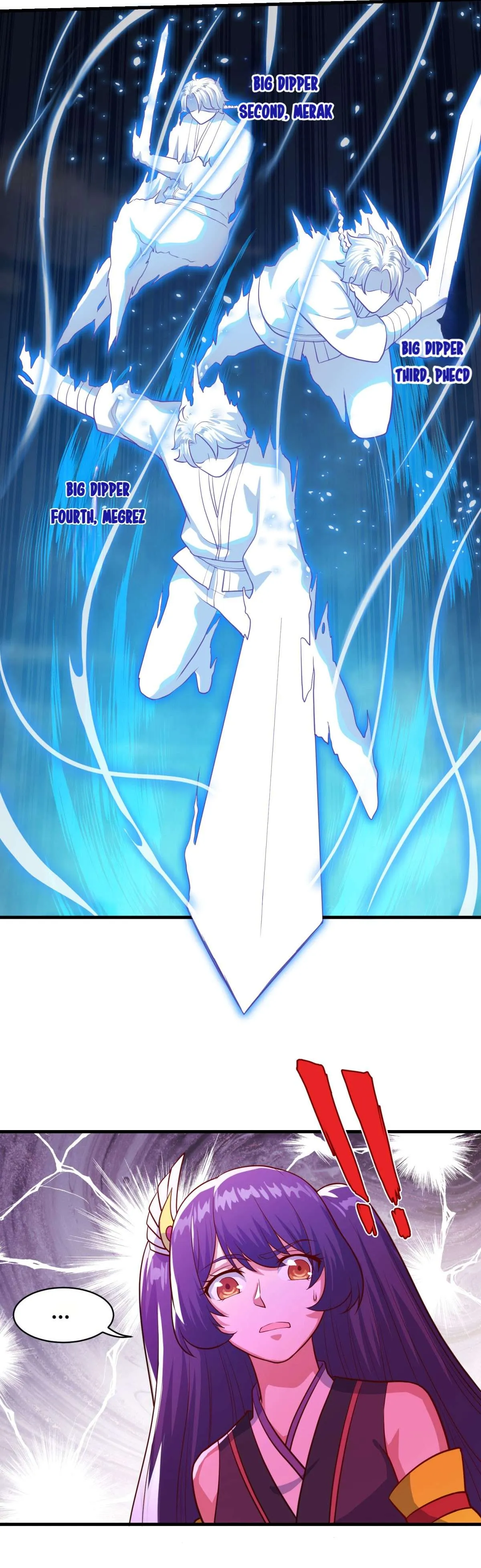Double Cultivation Chapter 87 page 6 - 