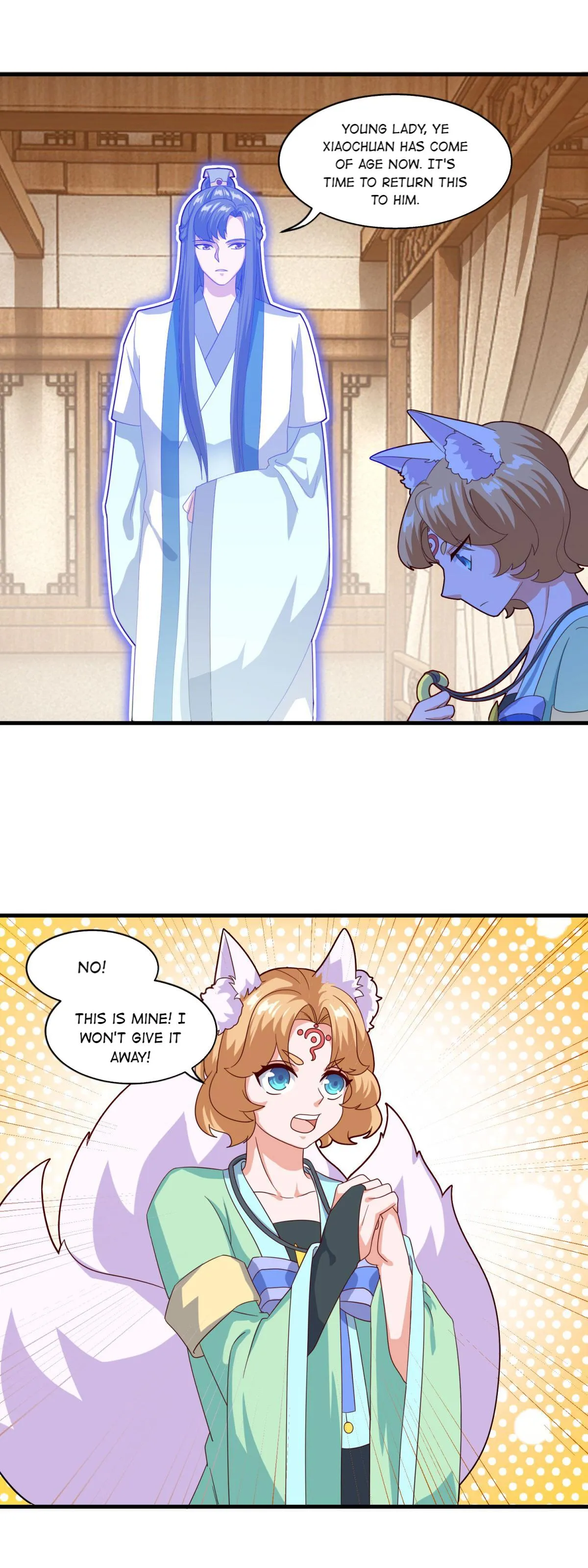Double Cultivation Chapter 88 page 15 - 