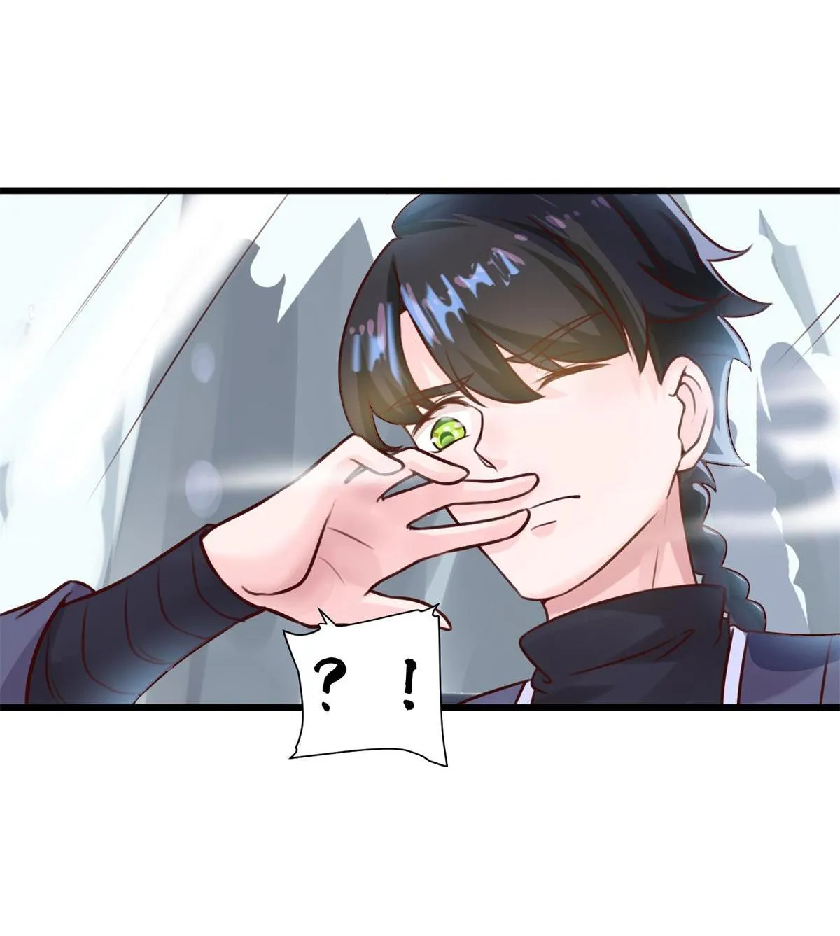 Double Cultivation Chapter 9 page 14 - 