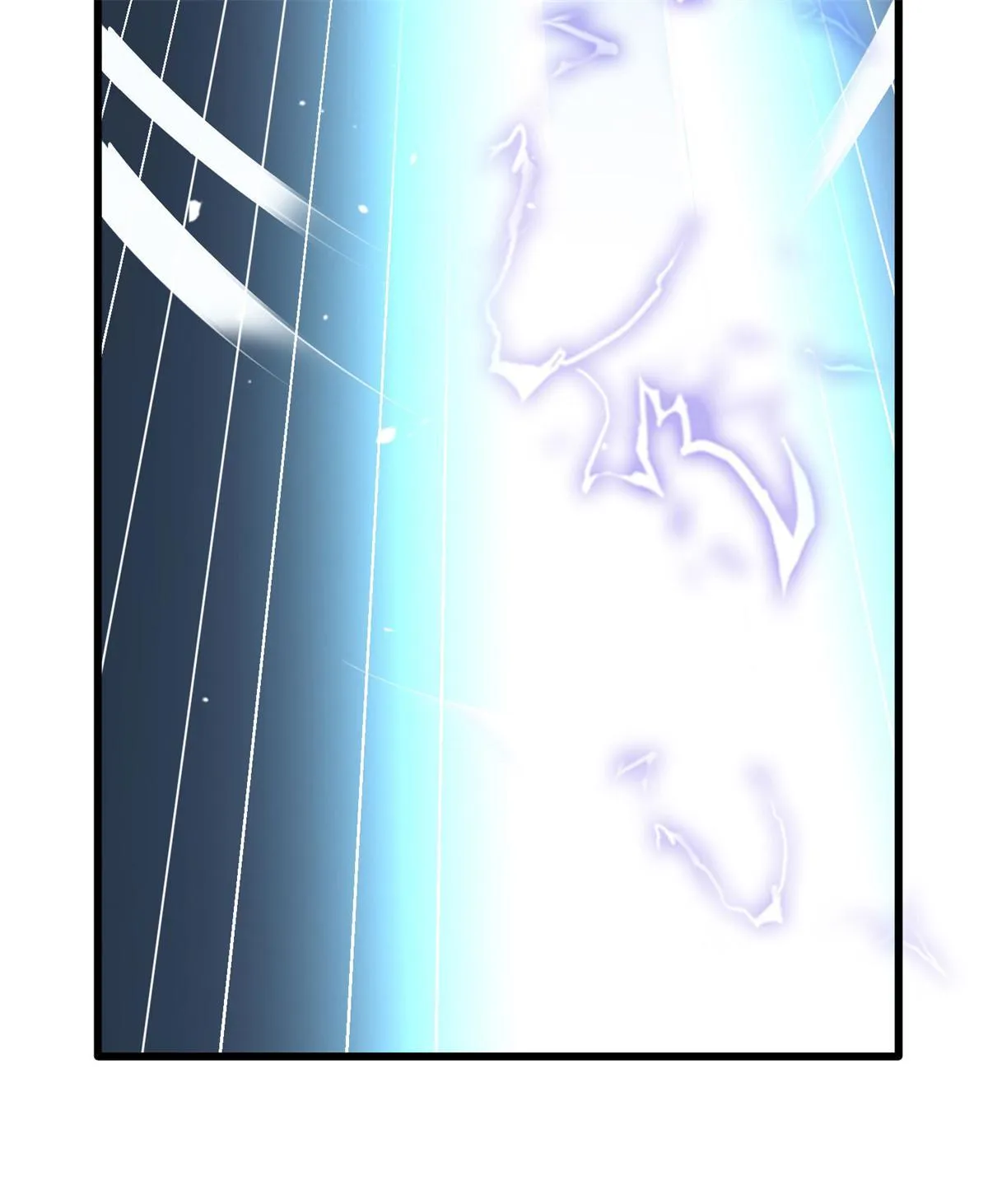 Double Cultivation Chapter 9 page 22 - 