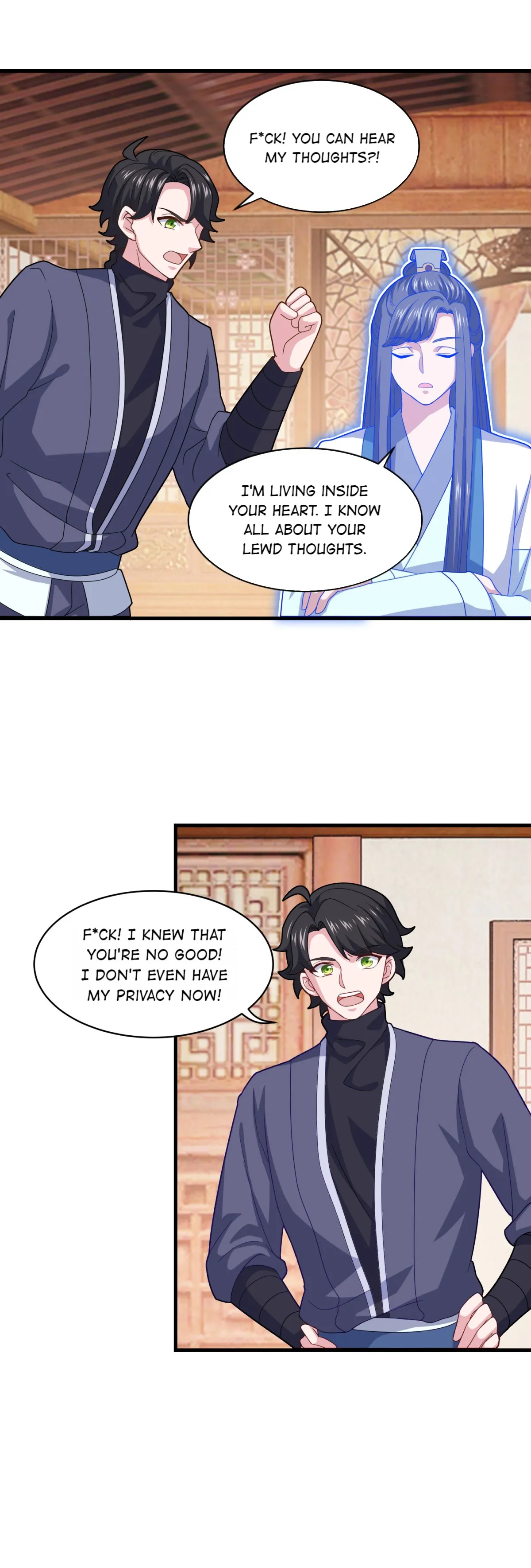 Double Cultivation Chapter 90 page 12 - 