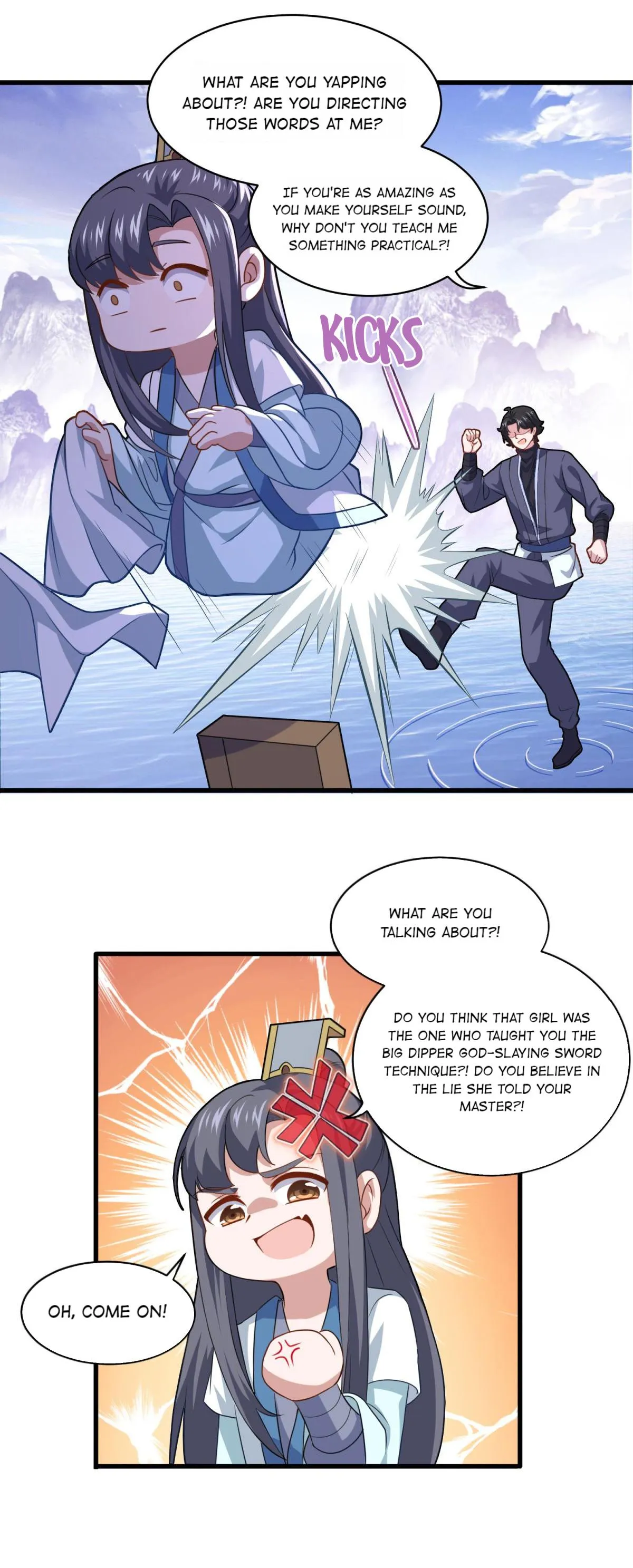 Double Cultivation Chapter 94 page 11 - 