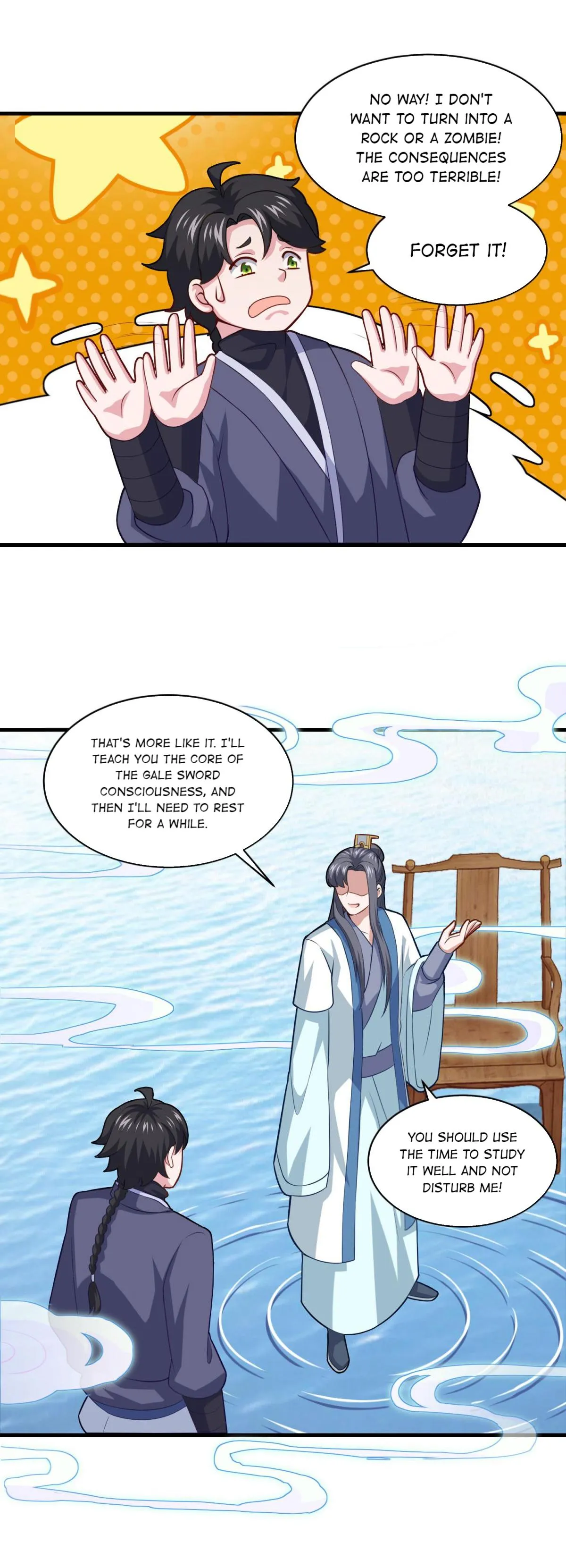 Double Cultivation Chapter 95 page 13 - 