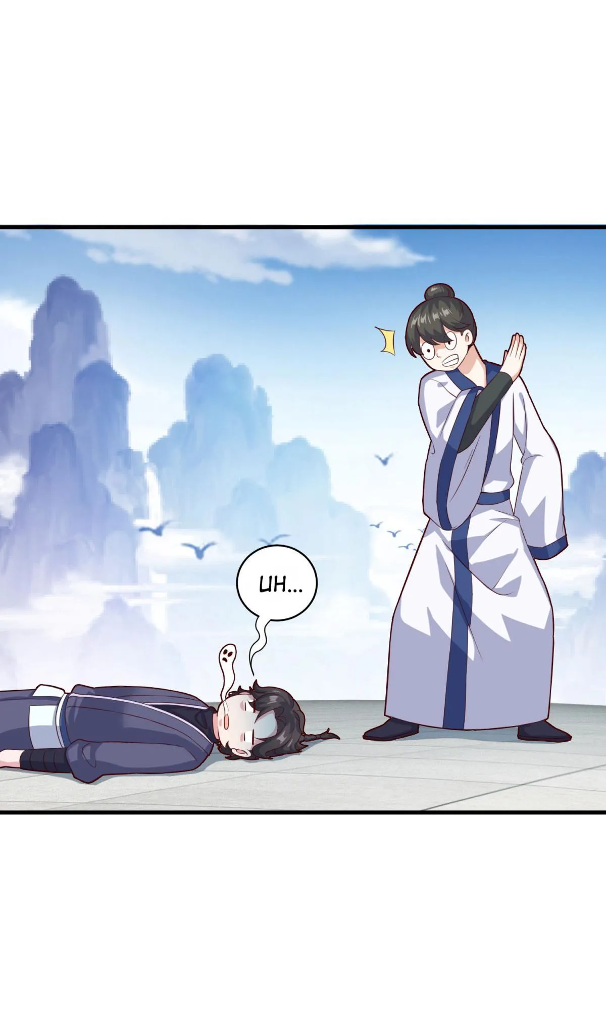 Double Cultivation Chapter 98 page 19 - 