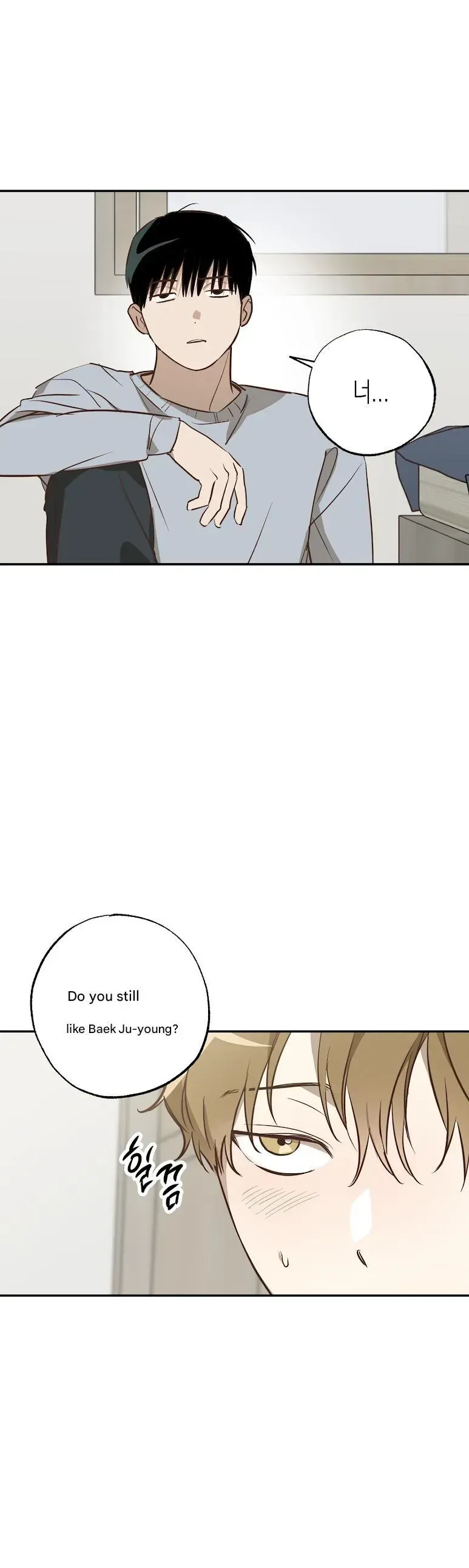 Read Double Dating chapter 0 image 6 on Lezhin