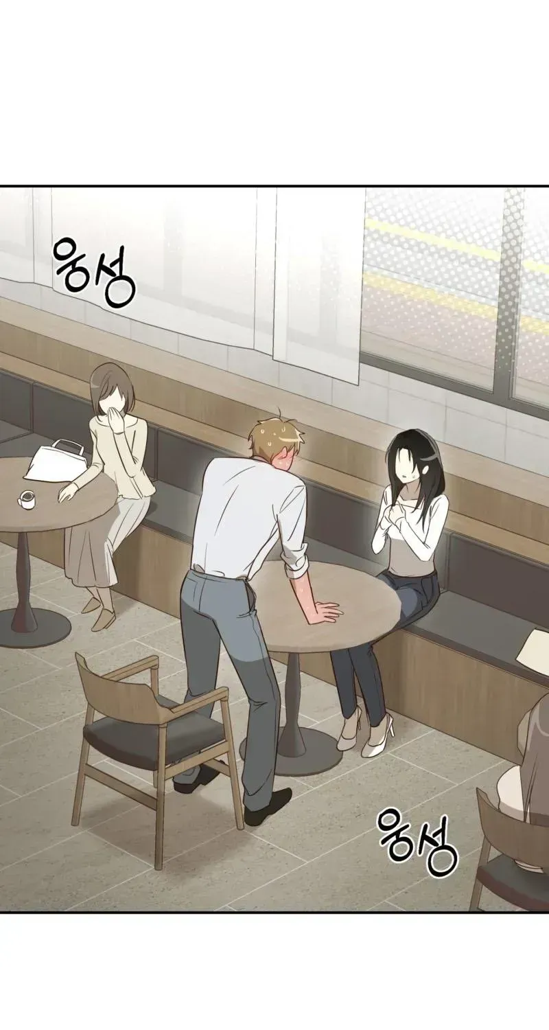 Read Double Dating chapter 1.1 image 26 on Lezhin