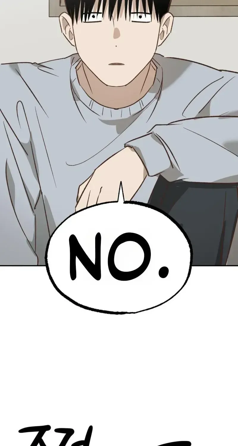 Read Double Dating chapter 1.1 image 64 on Lezhin