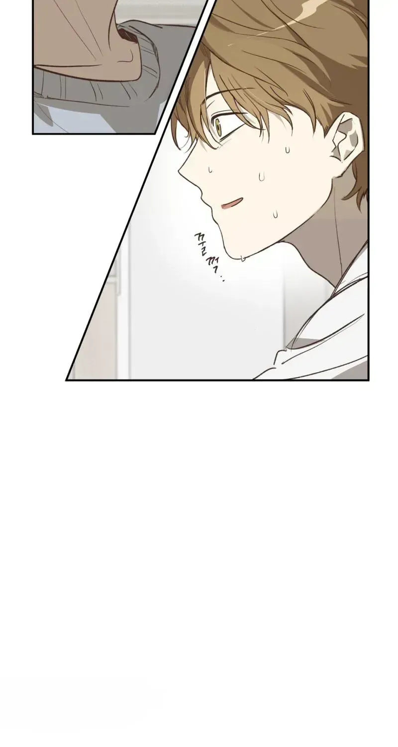 Read Double Dating chapter 1.1 image 80 on Lezhin