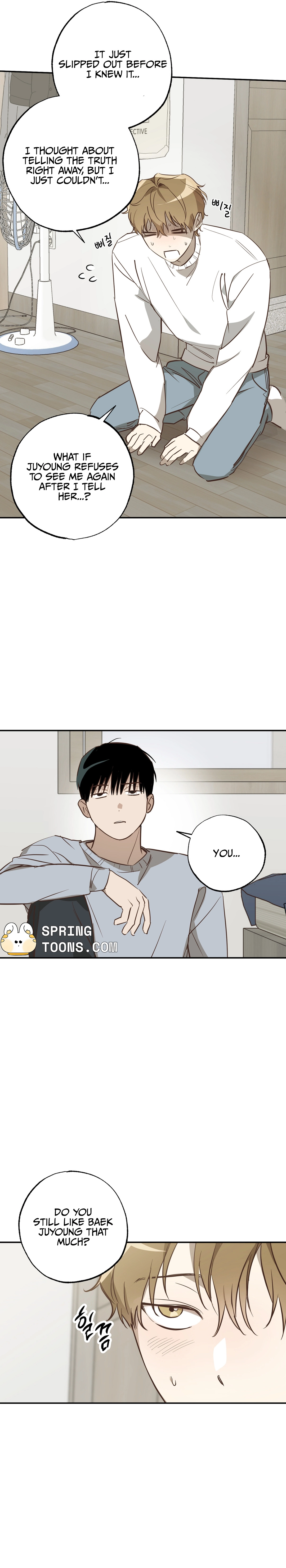 Read Double Dating chapter 1 image 16 on Lezhin