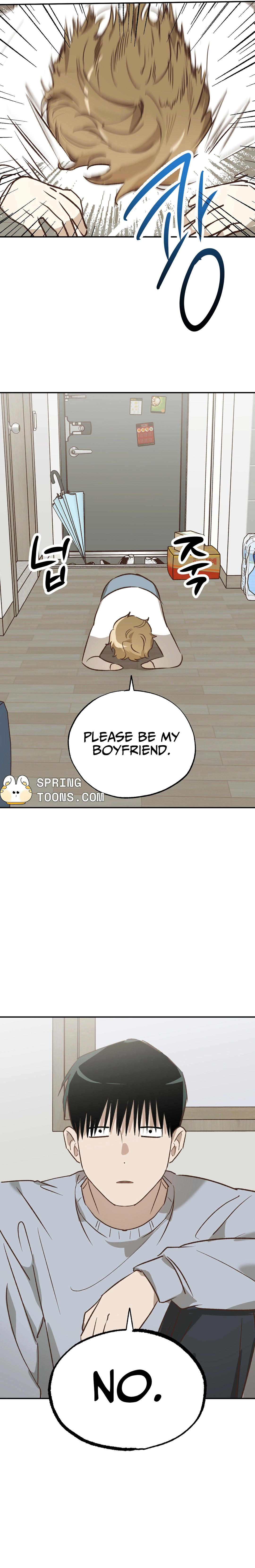 Read Double Dating chapter 1 image 19 on Lezhin