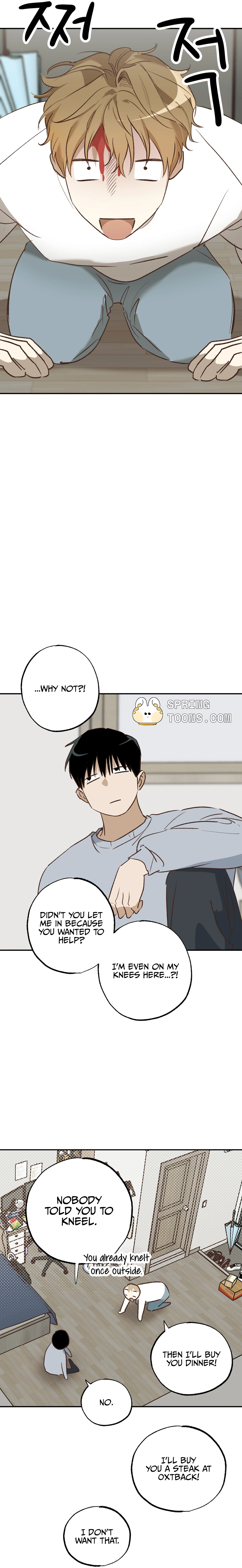 Read Double Dating chapter 1 image 20 on Lezhin