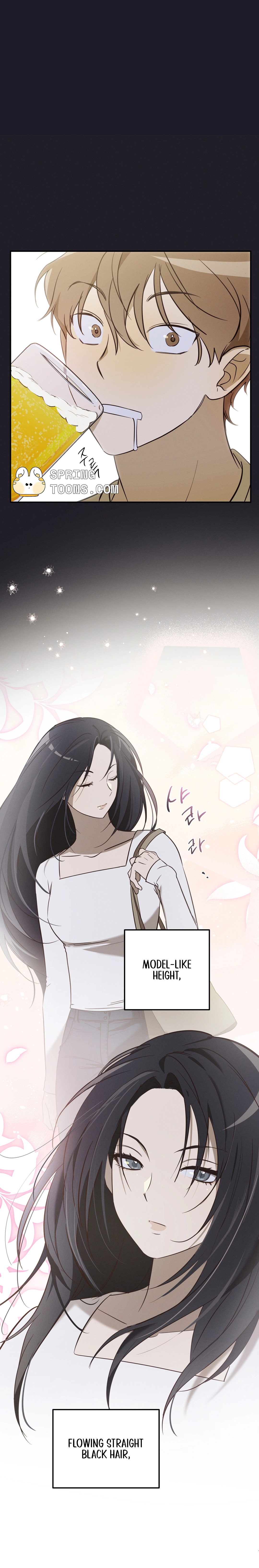 Read Double Dating chapter 1 image 4 on Lezhin