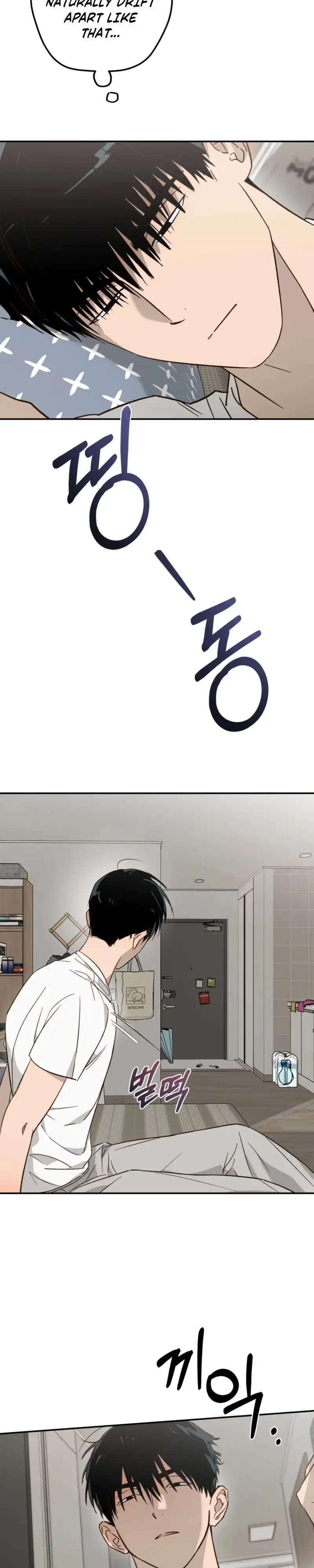 Read Double Dating chapter 10 image 12 on Lezhin