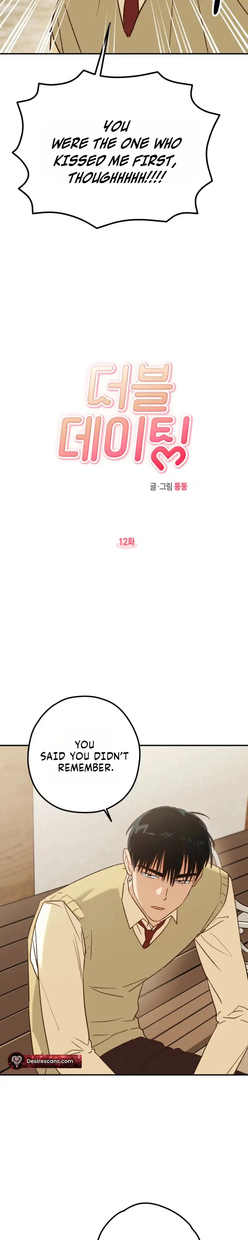 Read Double Dating chapter 12 image 1 on Lezhin