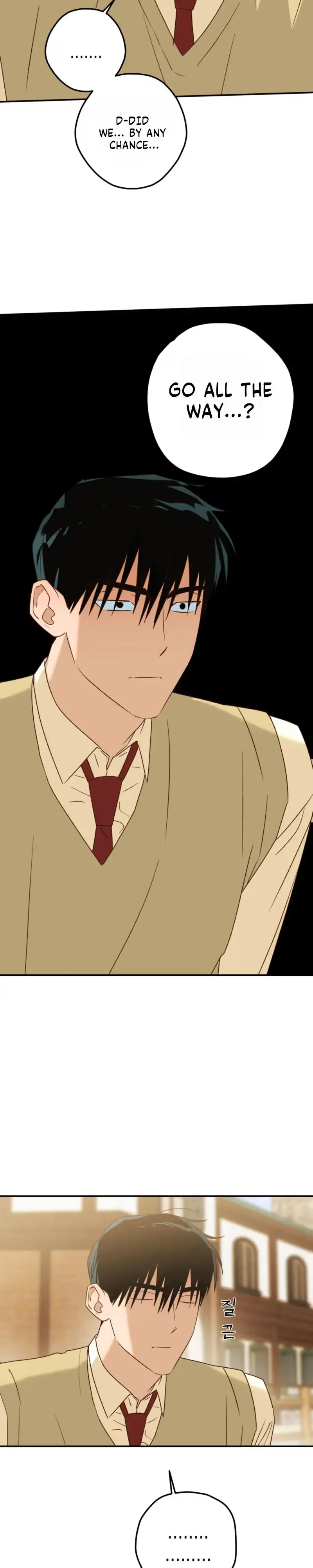 Read Double Dating chapter 12 image 12 on Lezhin