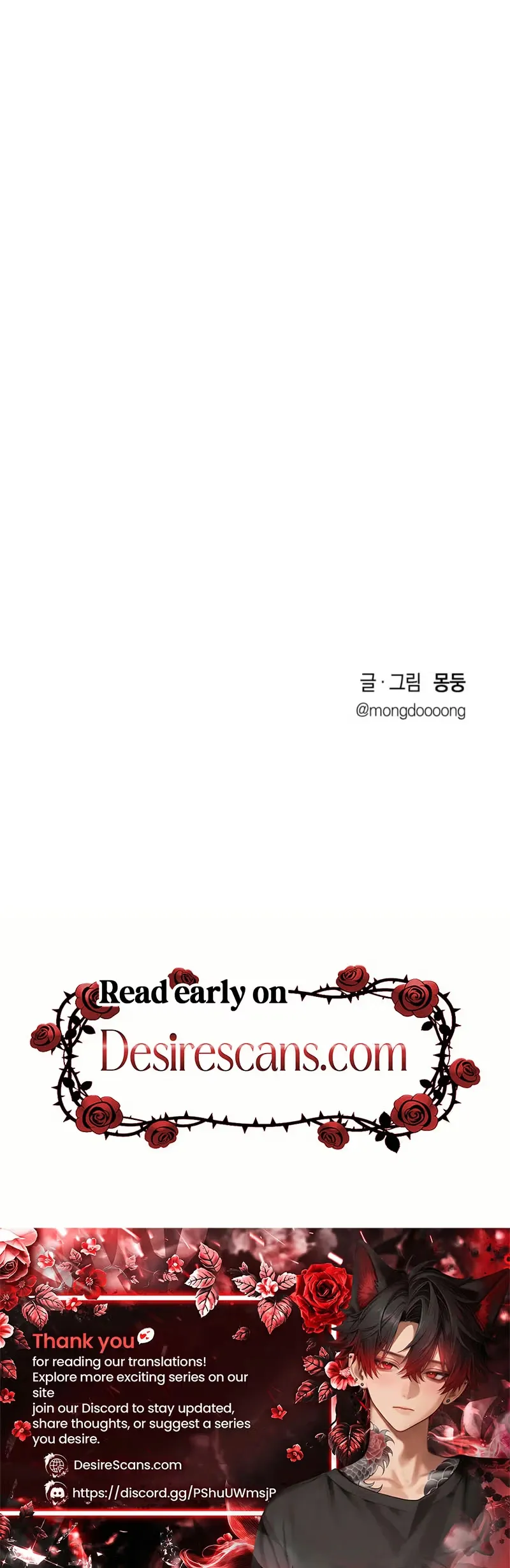 Read Double Dating chapter 12 image 26 on Lezhin