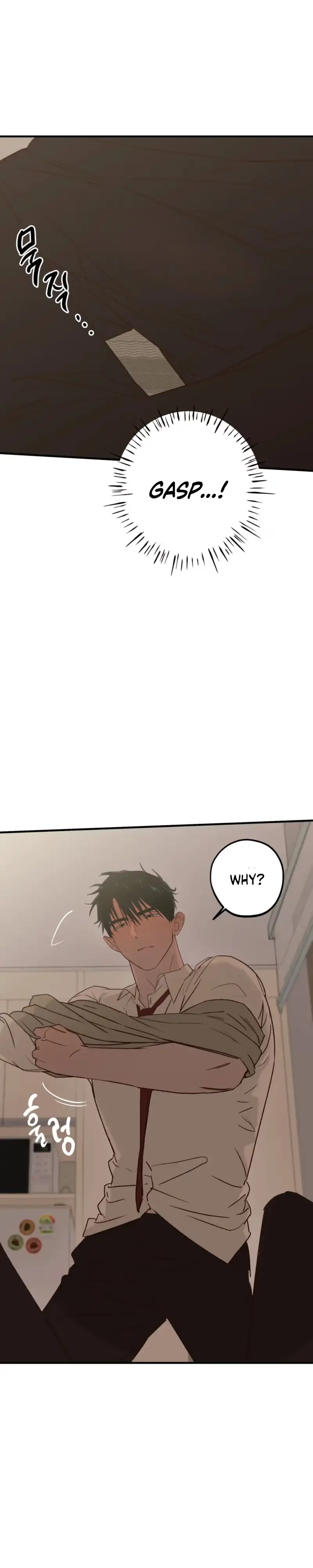 Read Double Dating chapter 13 image 13 on Lezhin