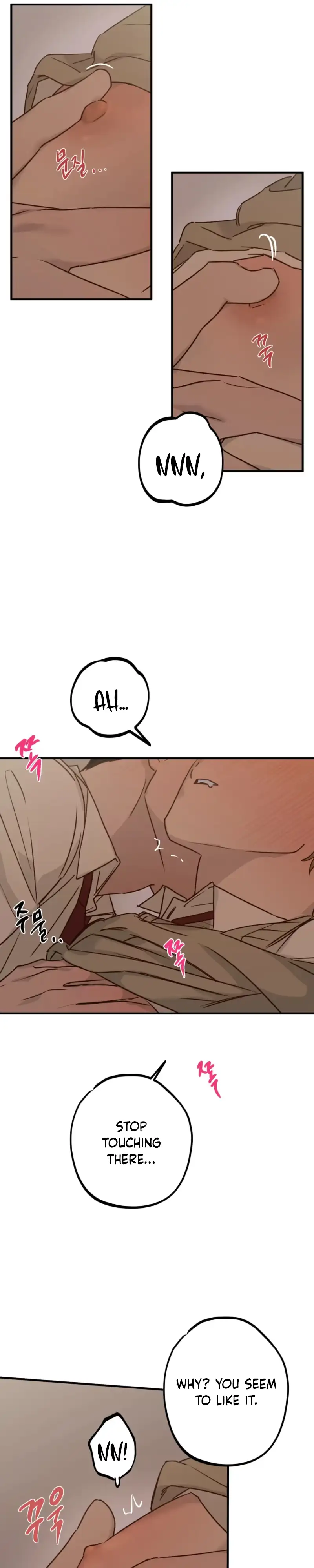 Read Double Dating chapter 13 image 21 on Lezhin