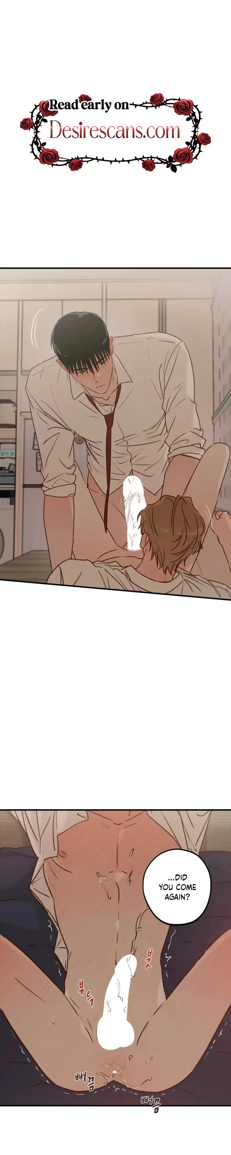 Read Double Dating chapter 14 image 16 on Lezhin