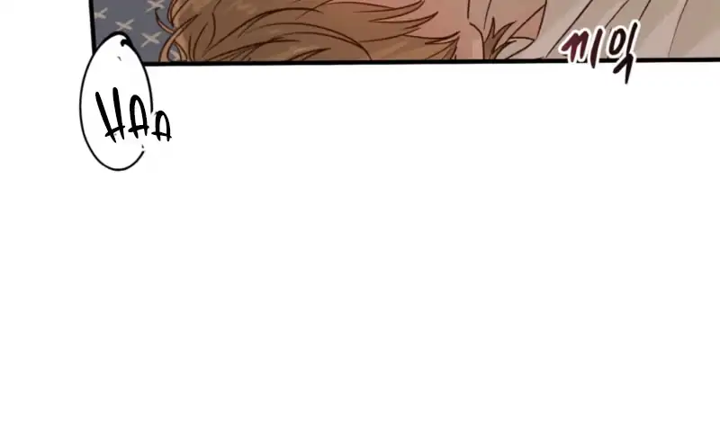 Read Double Dating chapter 14 image 27 on Lezhin