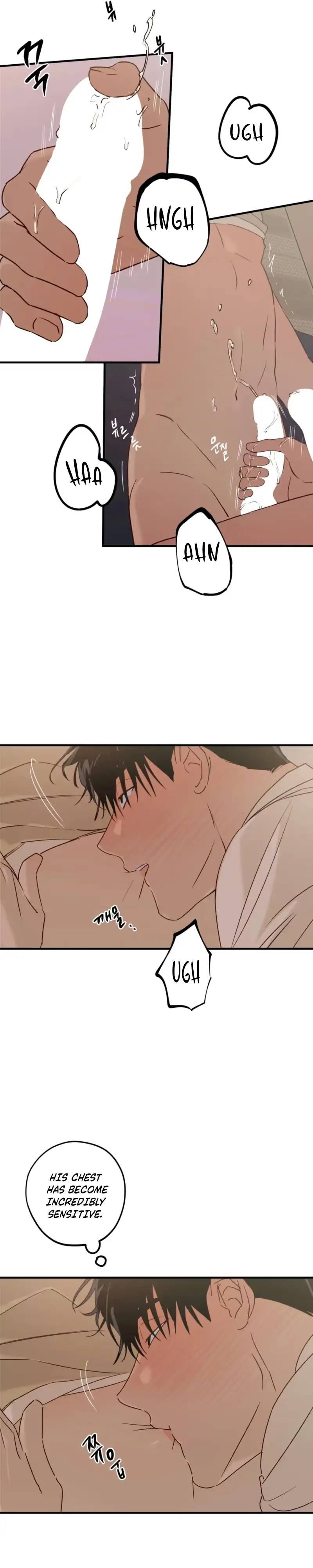 Read Double Dating chapter 14 image 4 on Lezhin