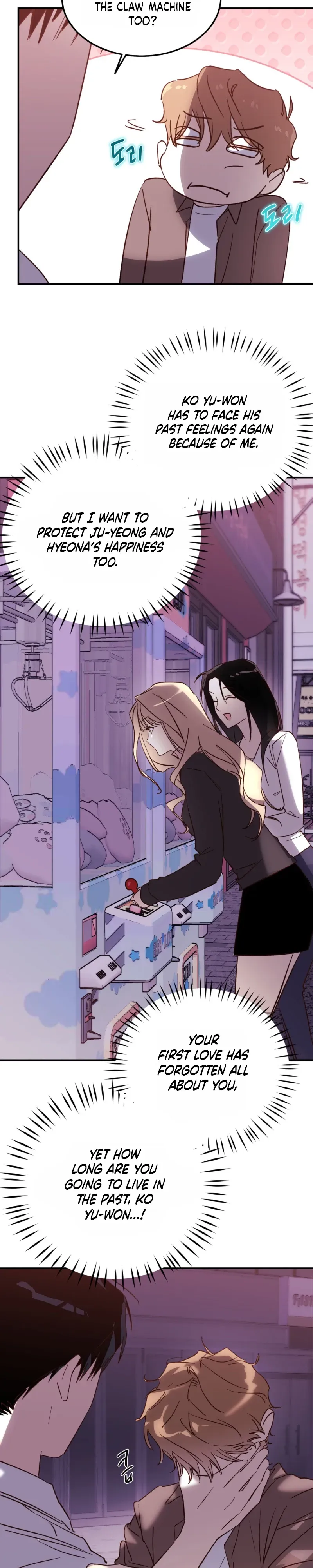 Read Double Dating chapter 5 image 12 on Lezhin