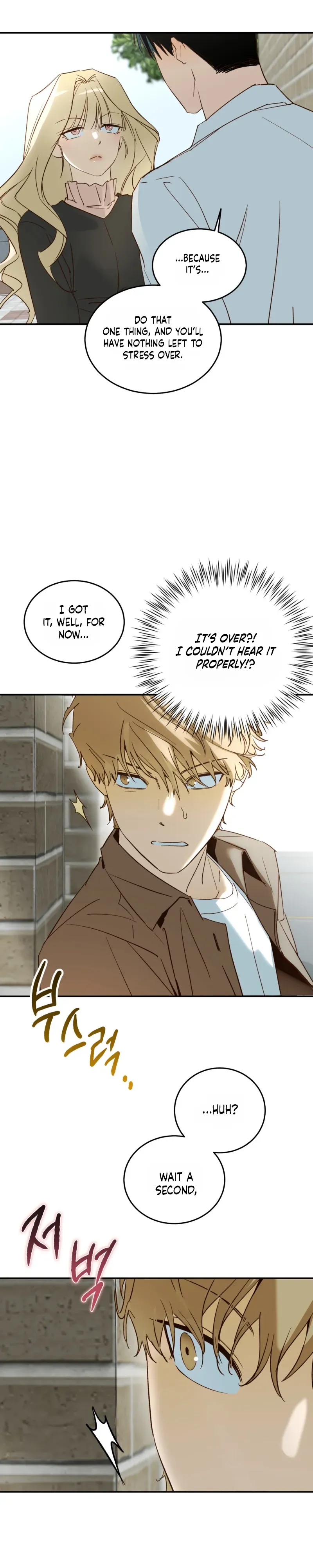 Read Double Dating chapter 5 image 2 on Lezhin