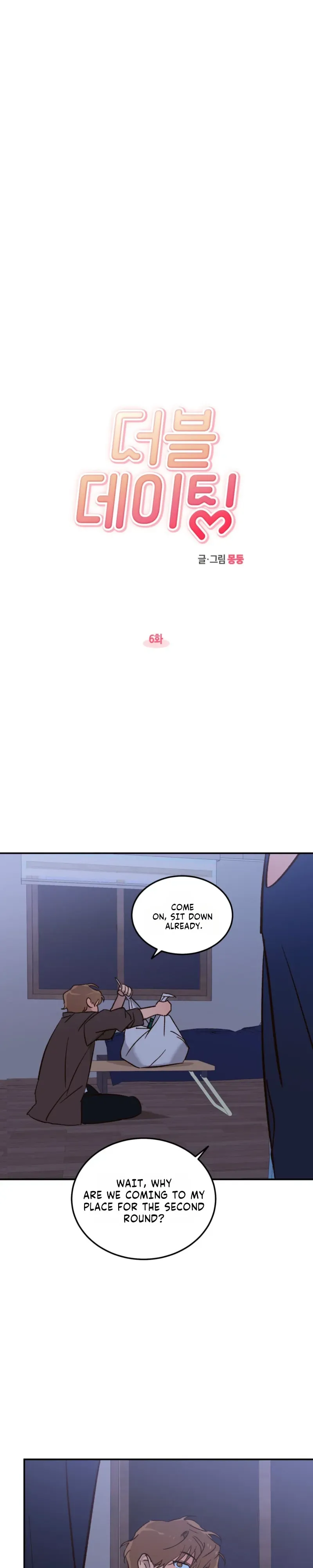 Read Double Dating chapter 6 image 10 on Lezhin