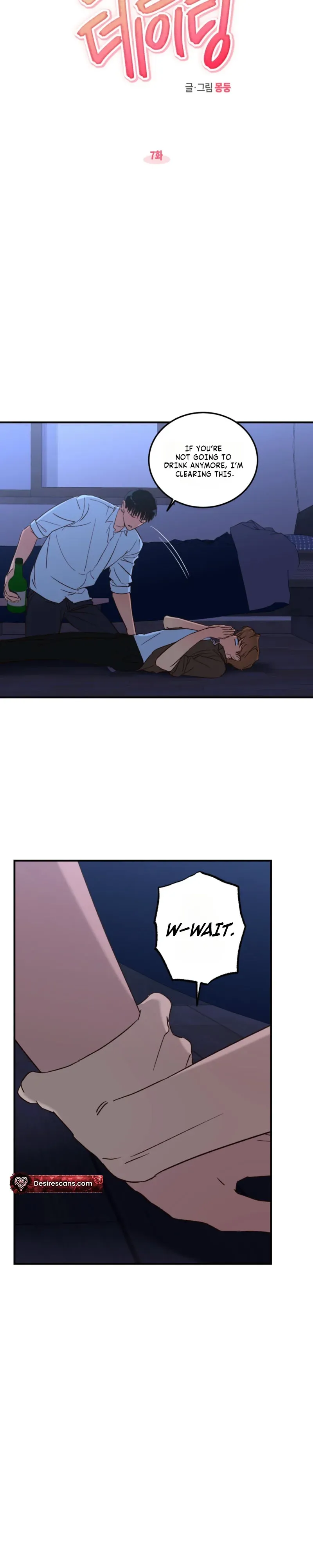 Read Double Dating chapter 7 image 1 on Lezhin
