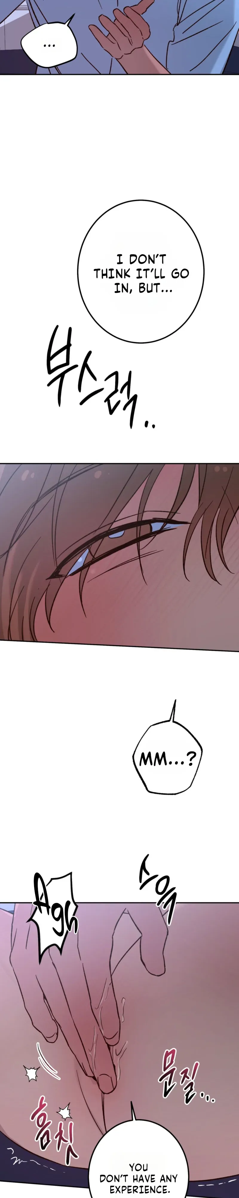 Read Double Dating chapter 7 image 27 on Lezhin