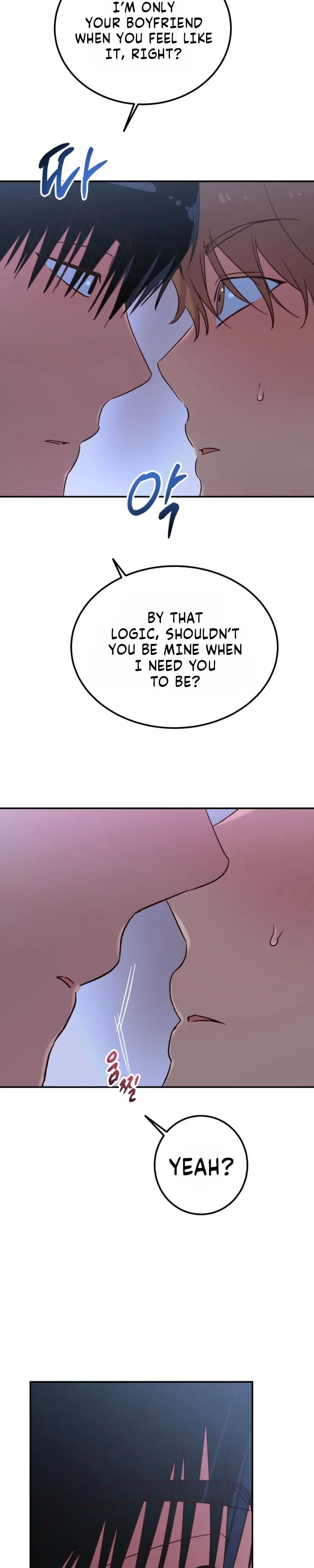 Read Double Dating chapter 7 image 6 on Lezhin