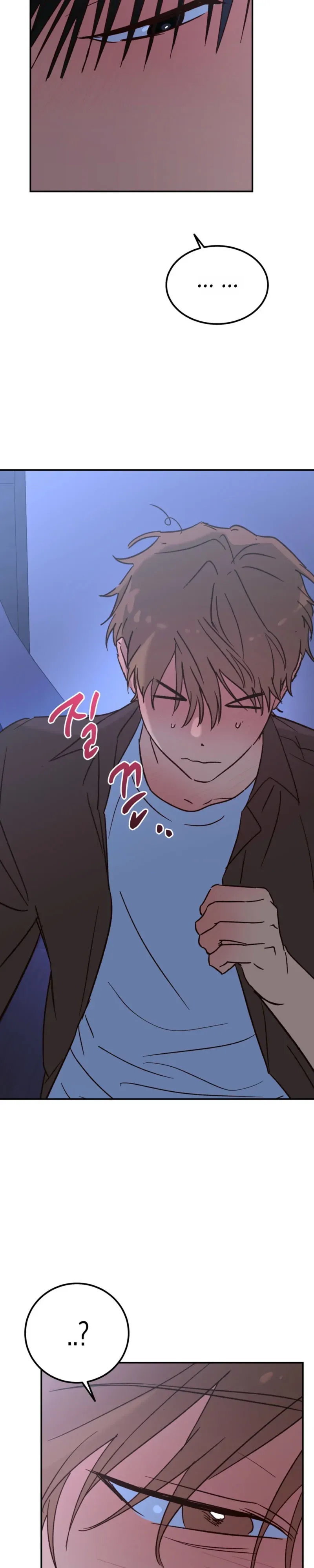 Read Double Dating chapter 7 image 7 on Lezhin