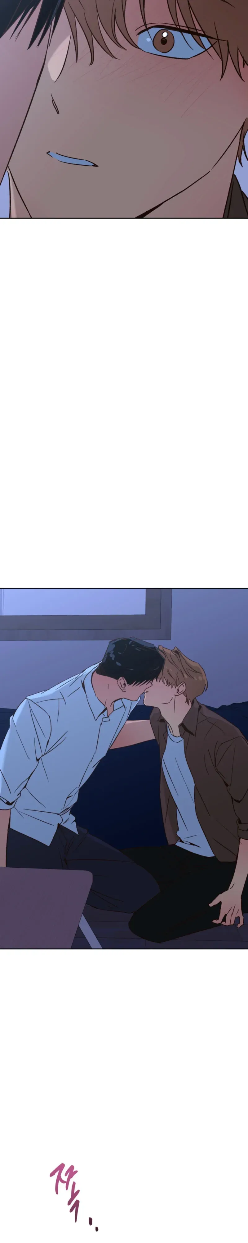 Read Double Dating chapter 7 image 9 on Lezhin