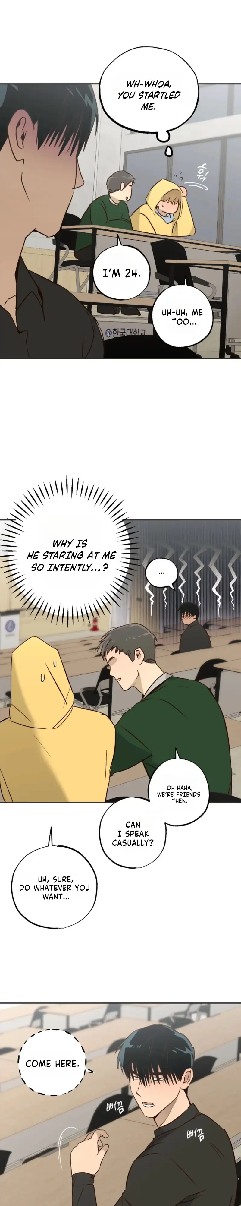 Read Double Dating chapter 8 image 12 on Lezhin