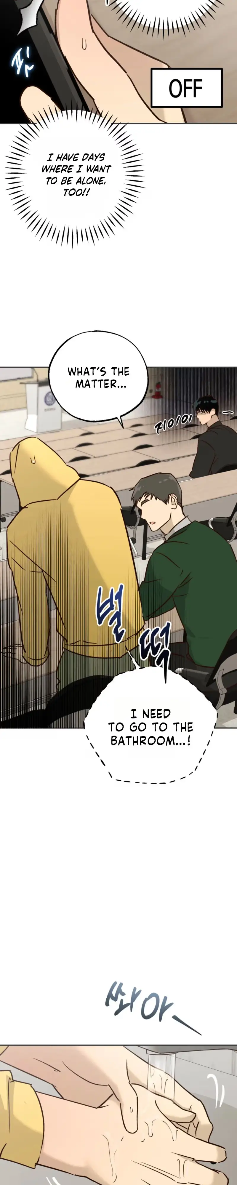 Read Double Dating chapter 8 image 15 on Lezhin