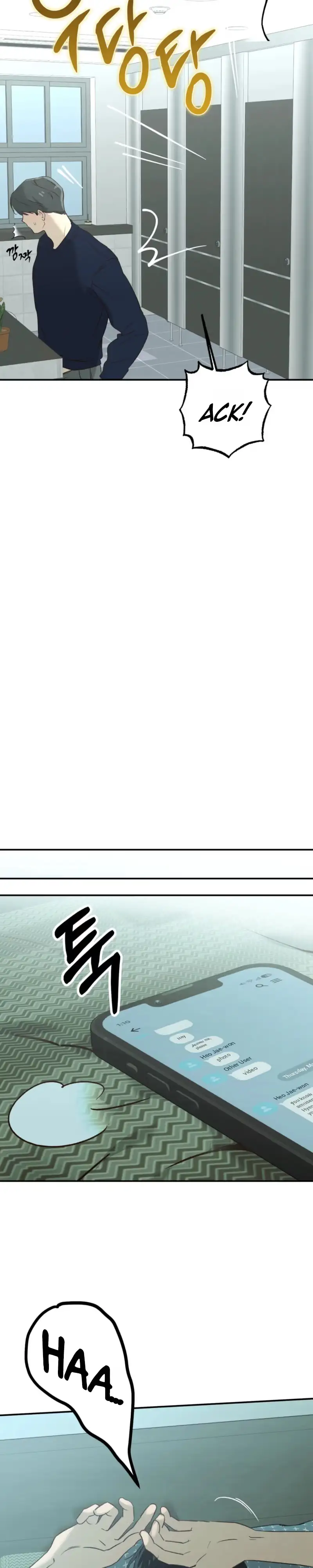 Read Double Dating chapter 9 image 25 on Lezhin