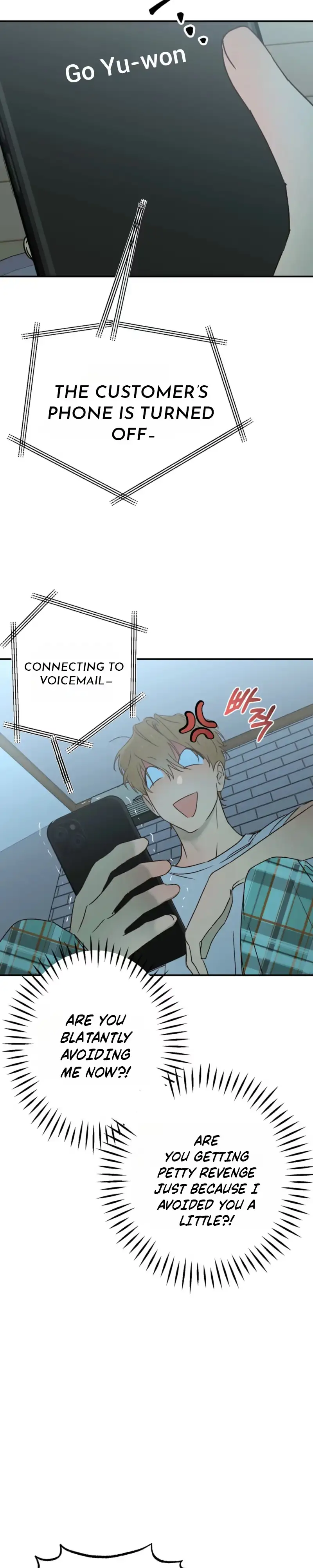 Read Double Dating chapter 9 image 4 on Lezhin