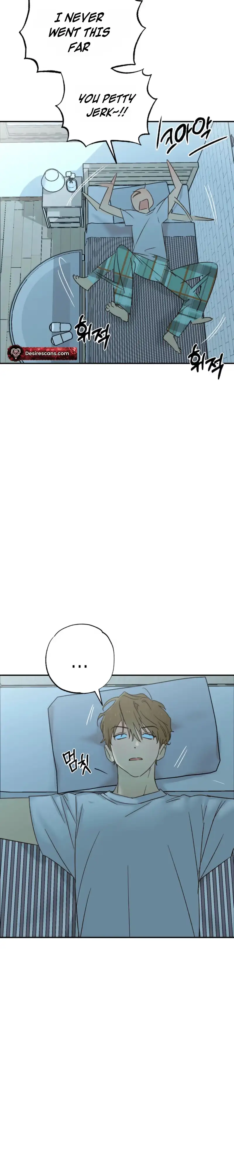 Read Double Dating chapter 9 image 5 on Lezhin
