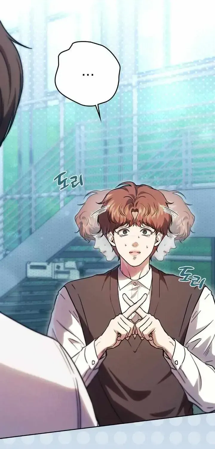 Read Double Down chapter 1.2 image 32 on Lezhin