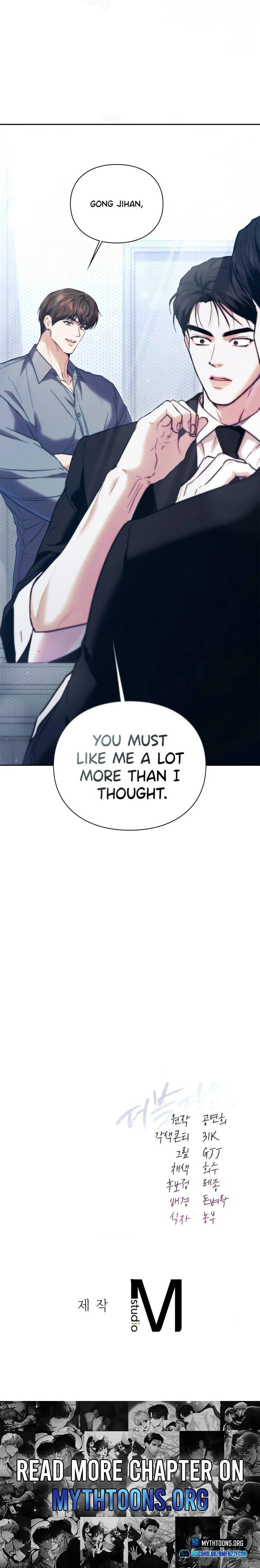 Read Double Down chapter 15 image 14 on Lezhin