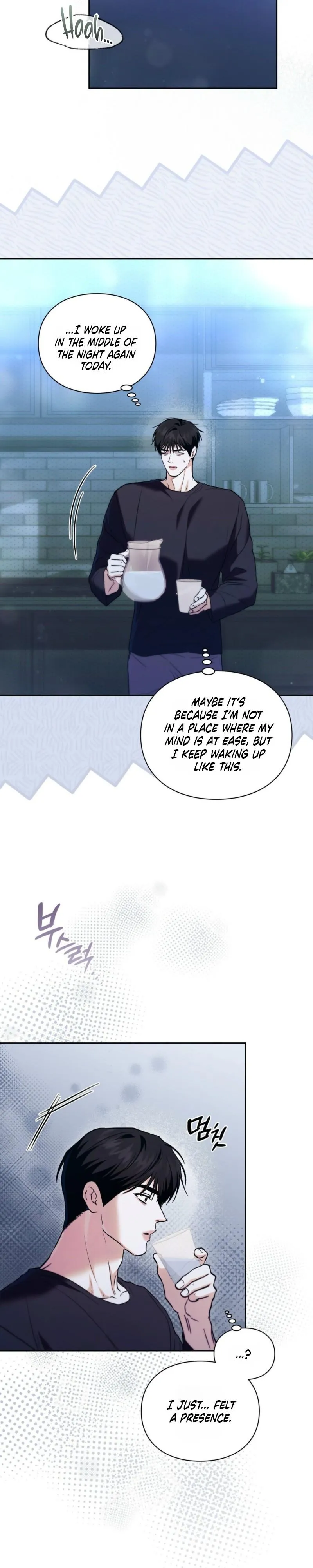 Read Double Down chapter 16 image 15 on Lezhin