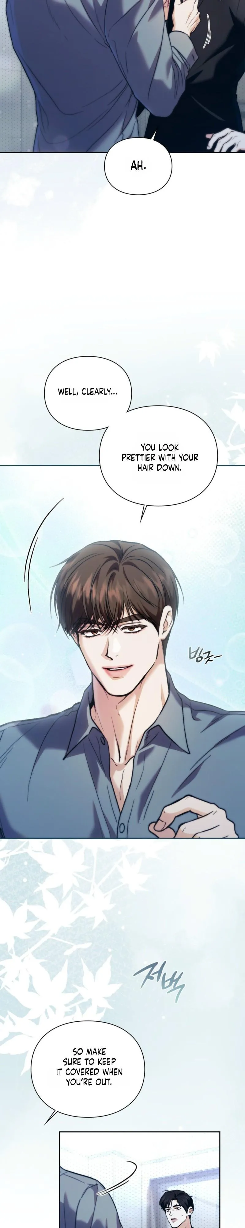 Read Double Down chapter 16 image 3 on Lezhin