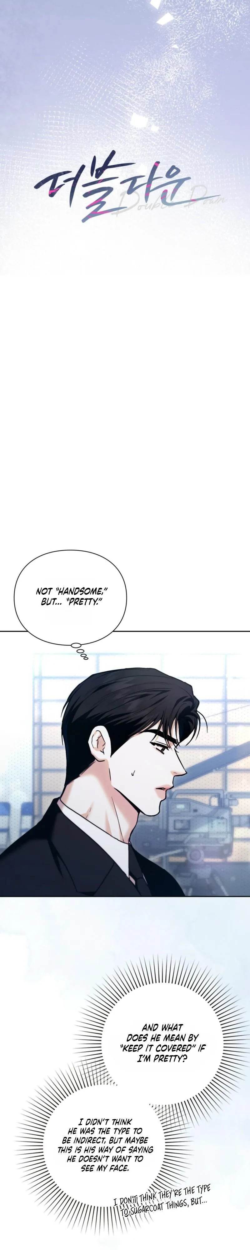 Read Double Down chapter 16 image 5 on Lezhin