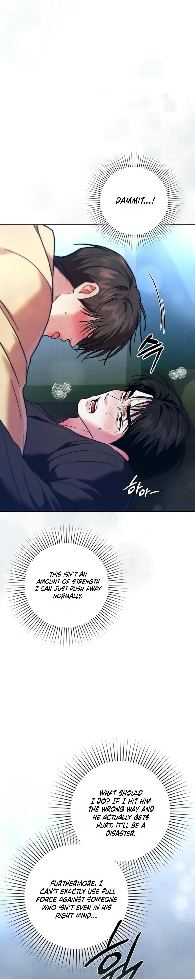 Read Double Down chapter 17 image 13 on Lezhin