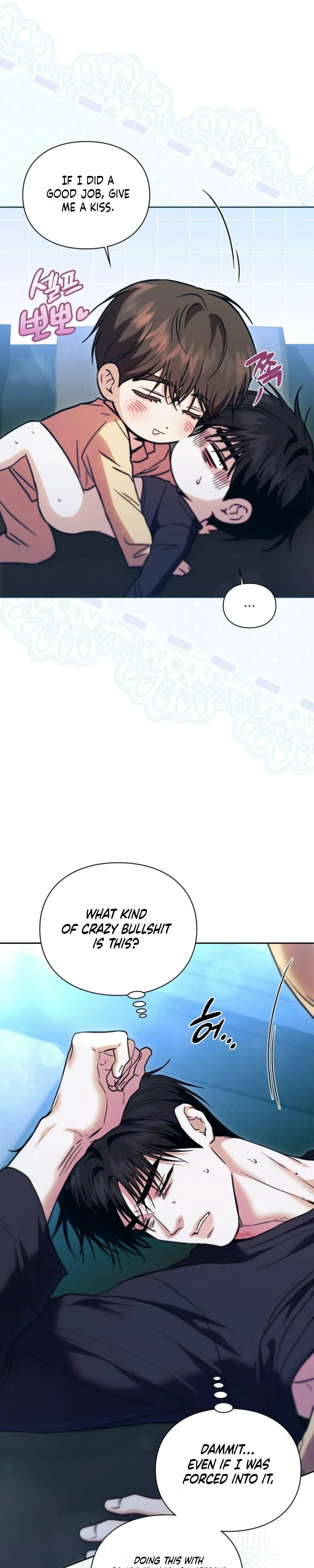Read Double Down chapter 17 image 28 on Lezhin