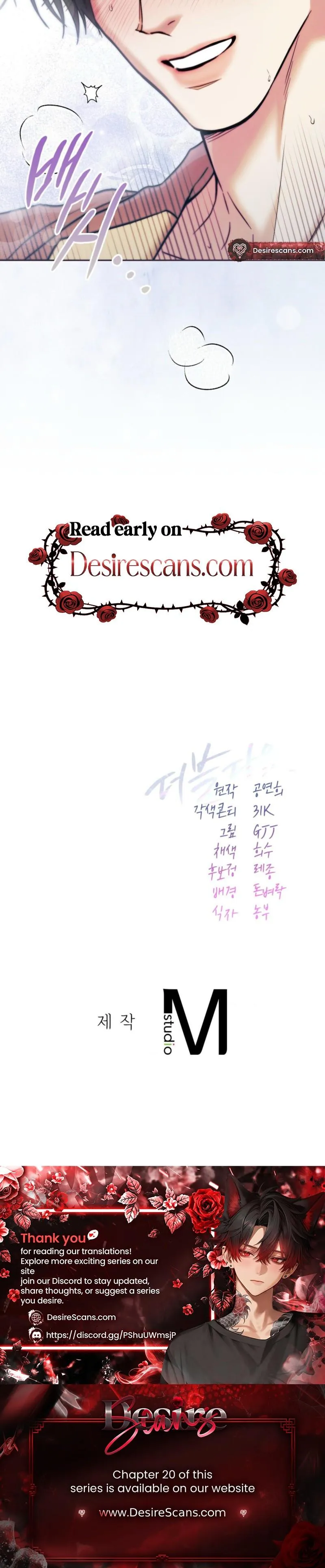 Read Double Down chapter 17 image 33 on Lezhin