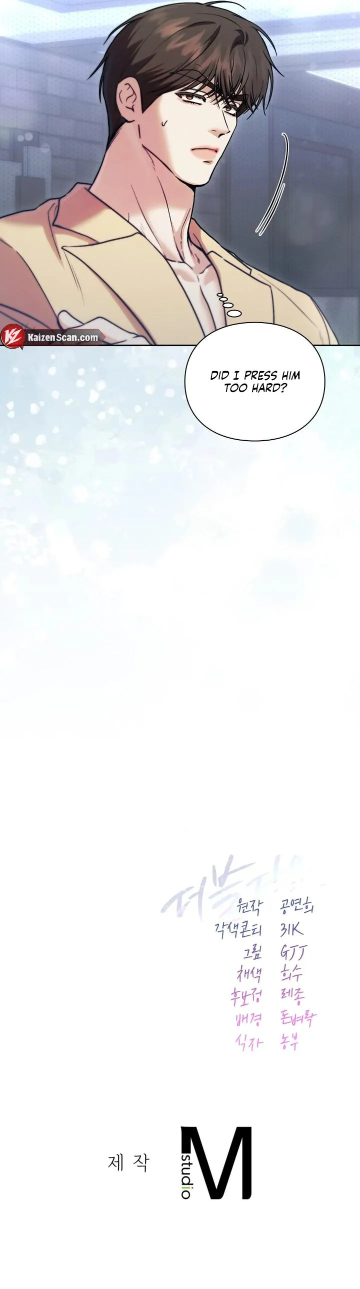 Read Double Down chapter 18 image 10 on Lezhin