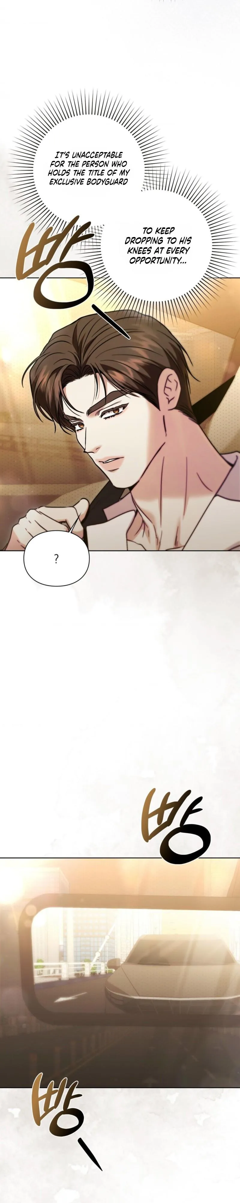 Read Double Down chapter 19 image 20 on Lezhin