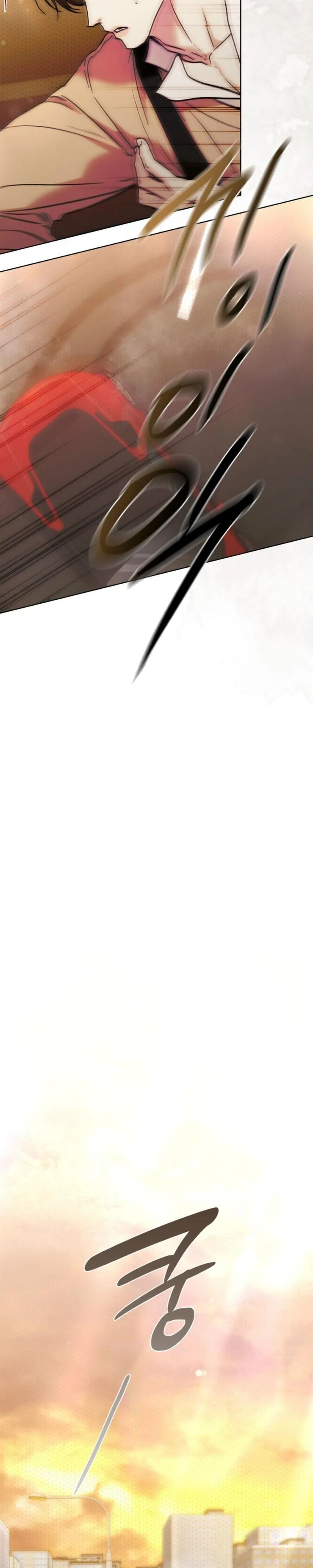 Read Double Down chapter 19 image 27 on Lezhin