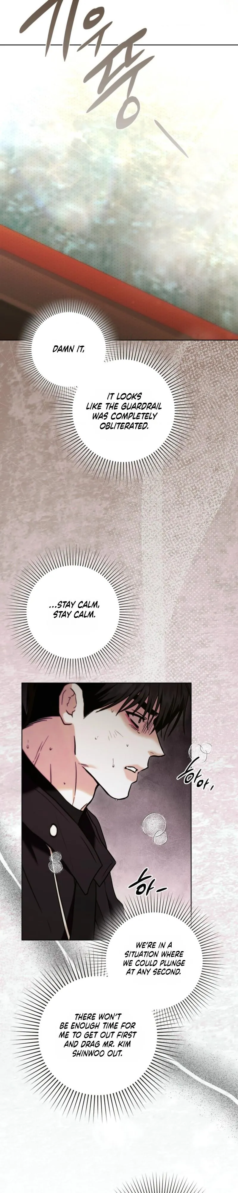 Read Double Down chapter 19 image 30 on Lezhin